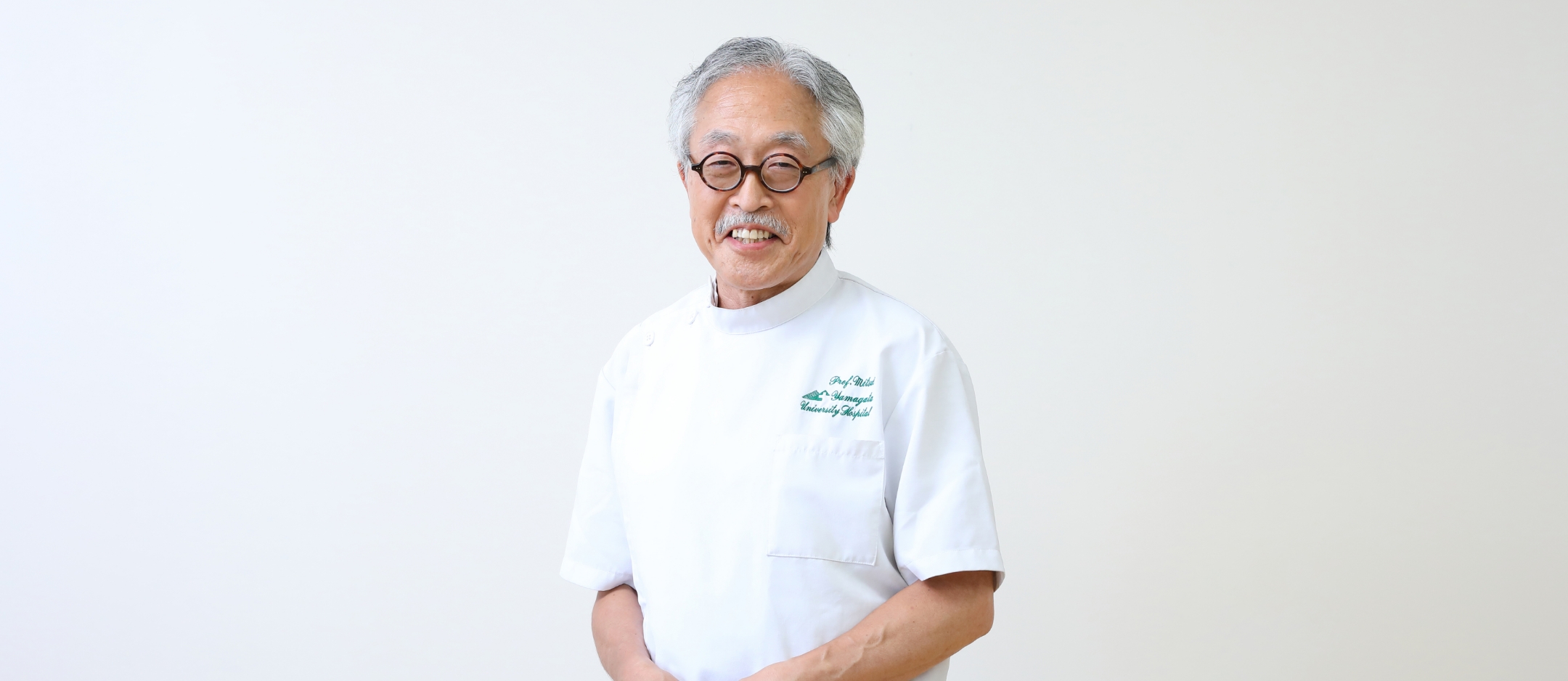山形大学医学部小児科学講座 三井哲夫